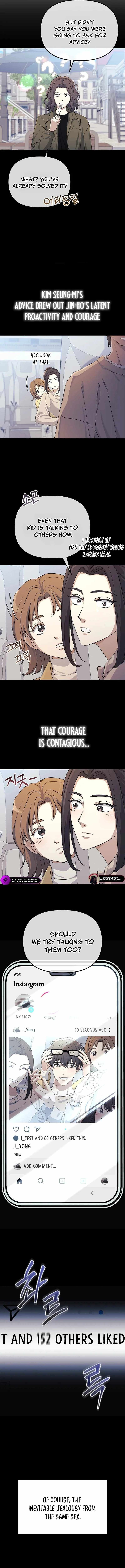 The Reset Life of a Game Addict Chapter 3 8
